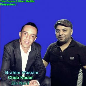 Download track Witasra Ghay Chakam Brahim Wassim