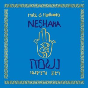 Download track Astrigneme / Shir Hashirim 7; 4 - 7 Raiz, RadicantoRita Marcotulli