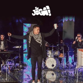 Download track Bons Amigos Se JogaJuliana Renaud