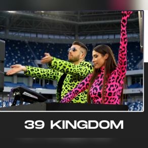 Download track The Mirage Vs. Blue Monday 39 Kingdom Live Mashup 39 Kingdom