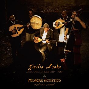 Download track Favara Milagro Acustico