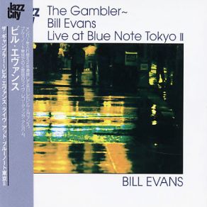 Download track Sun Dried Bill Evans