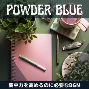 Download track Jazz Legacy Blue Powder