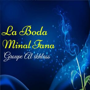 Download track La Ilaha Ila Allah Groupe Al Ikhlass