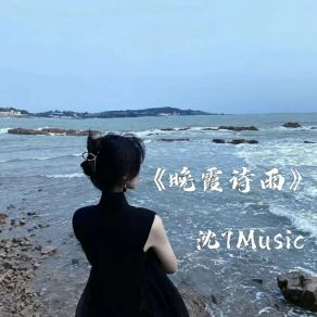 Download track 蹦沙卡拉卡旋律v2 沈7