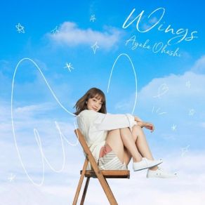 Download track Like The Melody 大橋彩香, Ayaka Ohashi