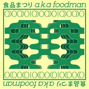 Download track Funiki Foodman