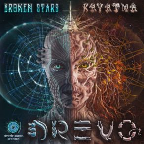 Download track Diadromi' Kayatma, Mystic Sound Records, Broken Stars