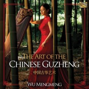 Download track Lament Of The Great Wall (Opening) Wu Mengmeng