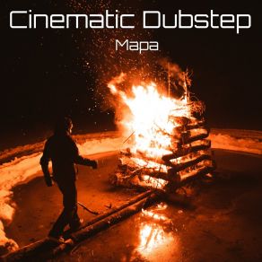 Download track Epic Dubstep Mapa