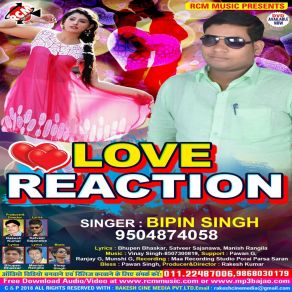 Download track Korwa Me Dhaile Bipin Singh