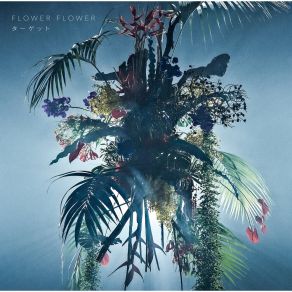 Download track Mitsu FLOWER FLOWER