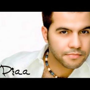 Download track حبيبي روحي Dya