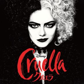 Download track Call Me Cruella Florence And The Machine