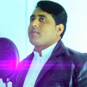 Download track Shaista Kakari Ghari (Version 2) Shah Farooq