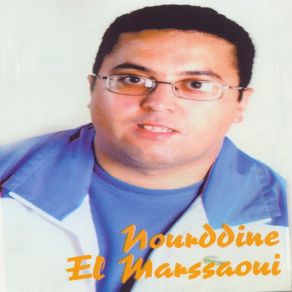 Download track Aalache Ghir Ana Li N'ssayasse Nourddine El Marssaoui