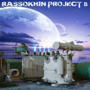 Download track Skyline RASSOKHIN