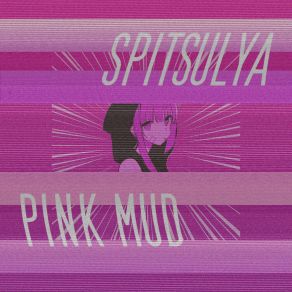 Download track Cashhh Spitsulya