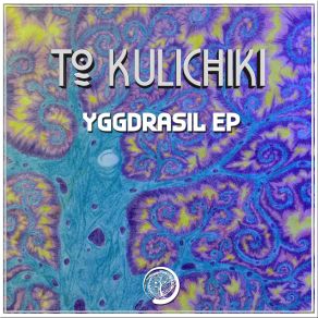 Download track Born In Ekb (Original Mix) TO Kulichiki