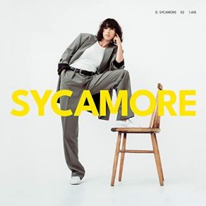 Download track 45 Fahrenheit Girl Drew Sycamore