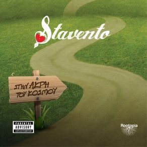 Download track INTRO STAVENTO