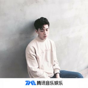 Download track 坐上摩托就是摇（Remix） DJ诗雅璇