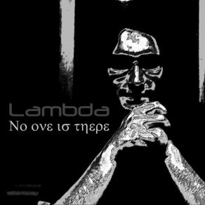 Download track Hold Me Strong Lambda