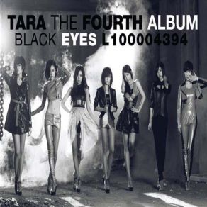 Download track O My God T - Ara