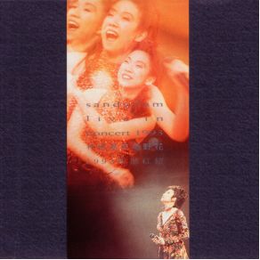 Download track The Glorious Days Sandy Lam