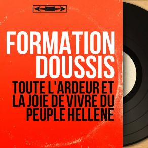 Download track Tsigana Formation Doussis