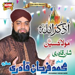 Download track Shan-E-Qadri Muhammad Farhan Qadri Attari