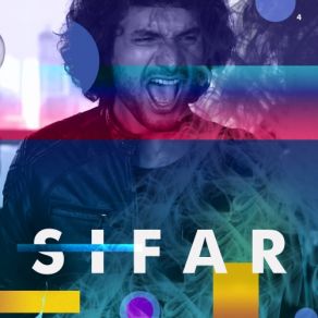 Download track Intezaar Sifar