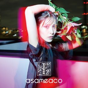 Download track レゾンデートル・サヴァイヴァー Asameaco