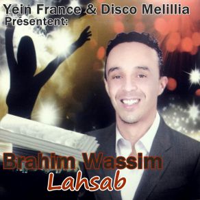 Download track Manich Manna (Live) Brahim Wassim