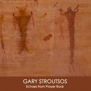 Download track Painted Desert Suite-The Sands Of Time Gary Stroutsos