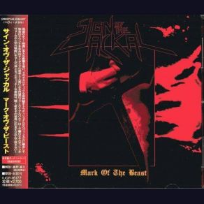 Download track Heavy Metal Possession Sign Of The Jackal