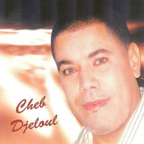 Download track Maniche Kima Cheb Djeloul