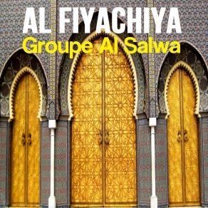 Download track La Ilaha Ila Allah Groupe Al Salwa