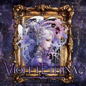 Download track The Echoes Of Time Violet Eternal