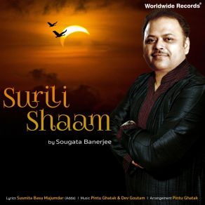 Download track Sureeli Shaam Hai Sougata Banerjee