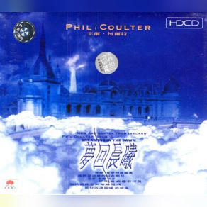 Download track The Bonny Boy Mid Term Break Phil Coulter