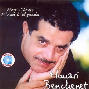 Download track Endess Eghbitni Houari Benchenet