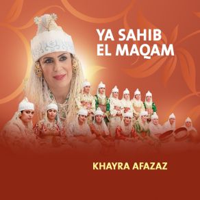 Download track Allah Mawlana Khayra Afazaz