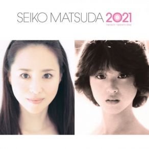 Download track You're The One!! Seiko Matsuda, 松田聖子