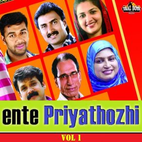 Download track Ayakozhiyum Rehna