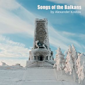 Download track Land Of My Grandfathers Alexander Kostov