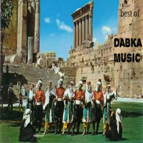 Download track Dabka Music, Pt. 3 Lebnanese Band