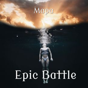 Download track Dramatic Epic Mapa