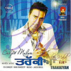 Download track Talaash Baljit MalwaReshamMahal