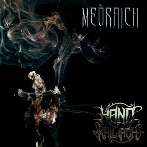 Download track Solas Neònach (Acoustic Instrumental) Hand Of Kalliach